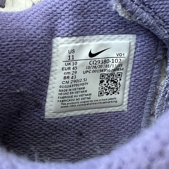 NIKE LEBRON WITNESS 5 CQ9380-102 - Picture 7 of 7